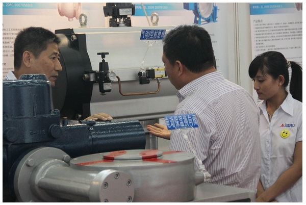 5d5f9b0cb697c.png image.png